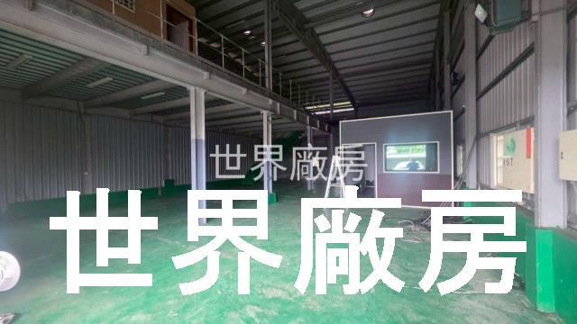 大樹廠房-0