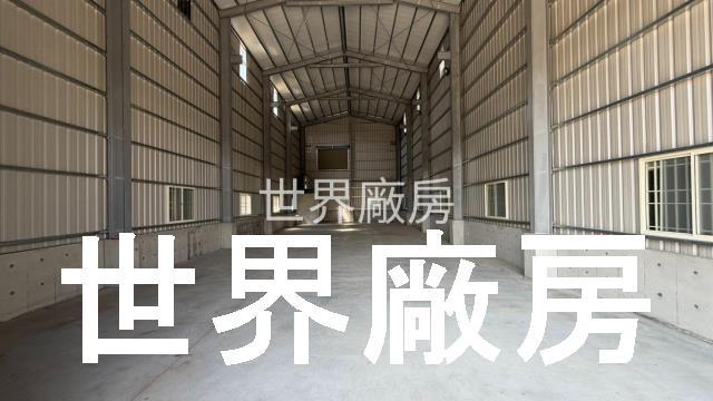 高雄大社廠房-0