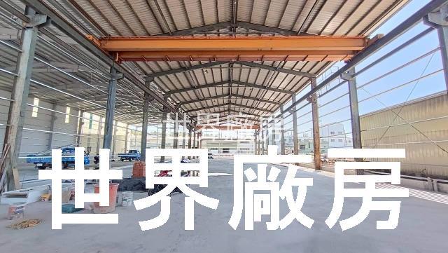 高雄大寮廠房-0