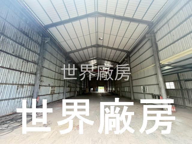 高雄燕巢廠房-0