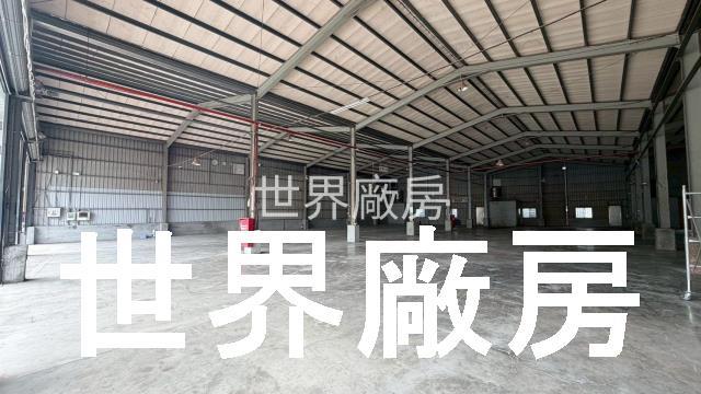 台南仁德廠房-0