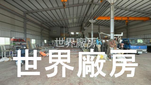 高雄路竹廠房-0