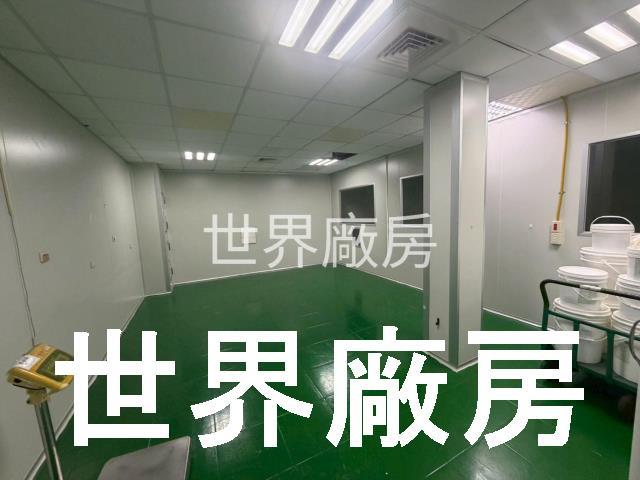 燕巢廠房-0