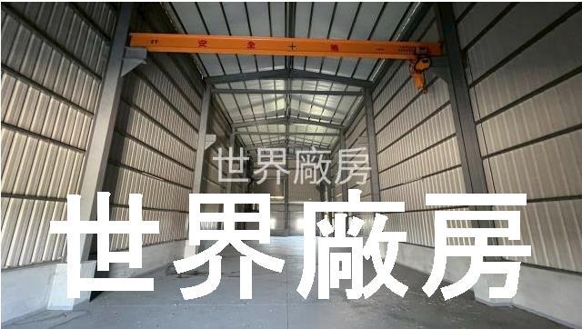 台南廠房-0
