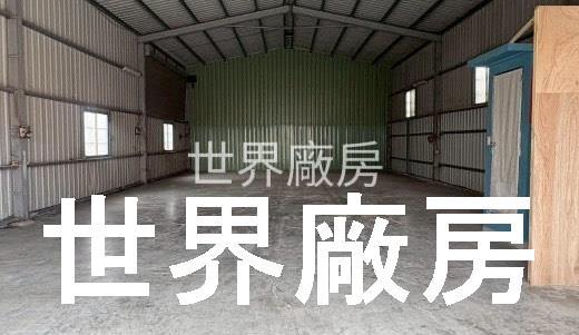 嘉義廠房-0