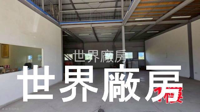大寮廠房-0