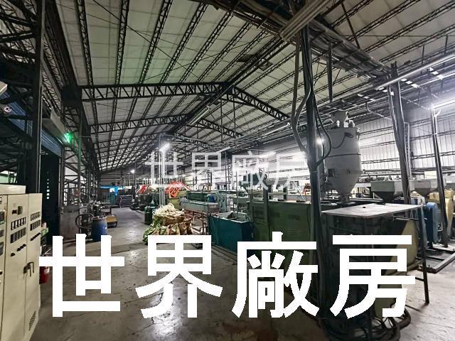 高雄廠房-0