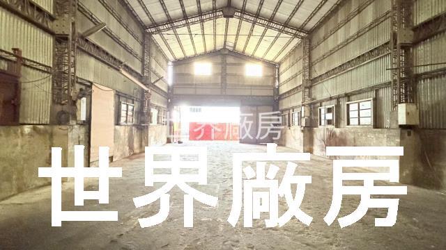 嘉義東區廠房-0