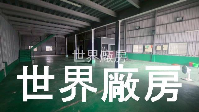 高雄大樹廠房-0