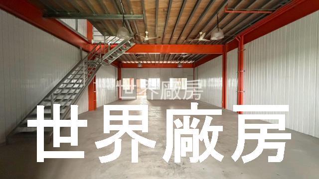中埔廠房-0