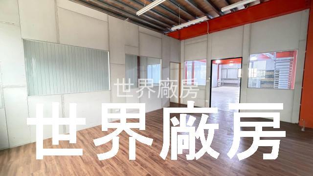 中埔廠房-1