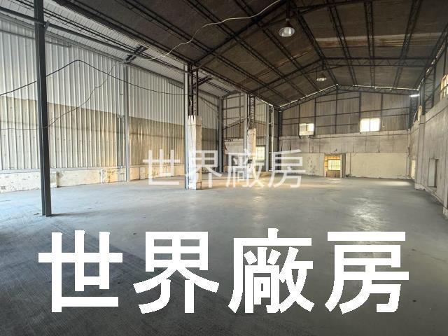 安南廠房-0
