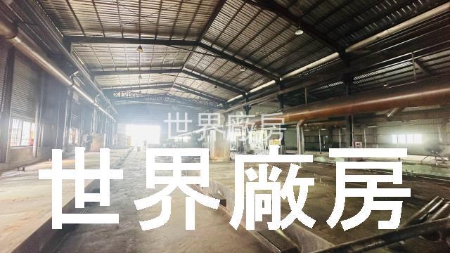 岡山廠房-0