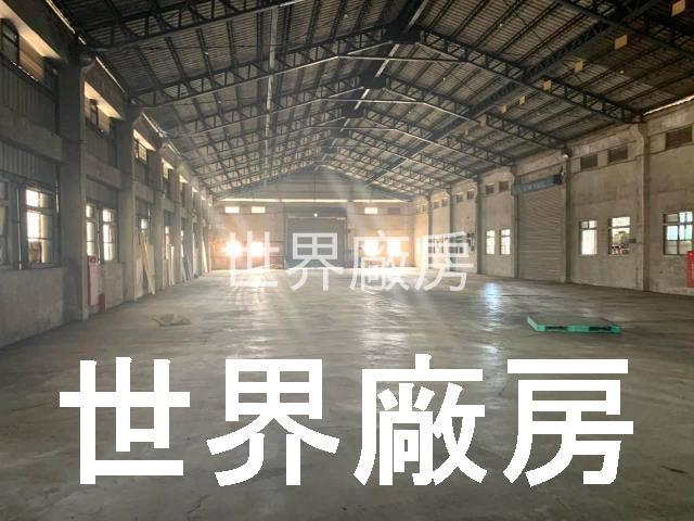 內埔廠房-0