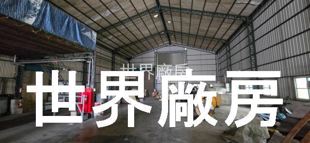 大寮廠房-0
