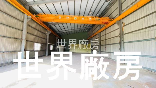 安南廠房-0
