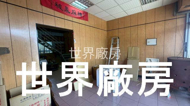 永康廠房-0