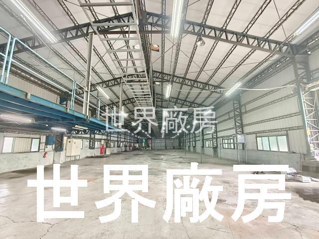 高雄大社廠房-0