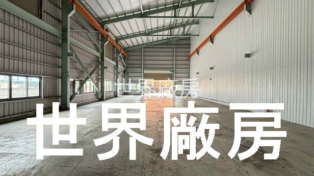 東區廠房-0