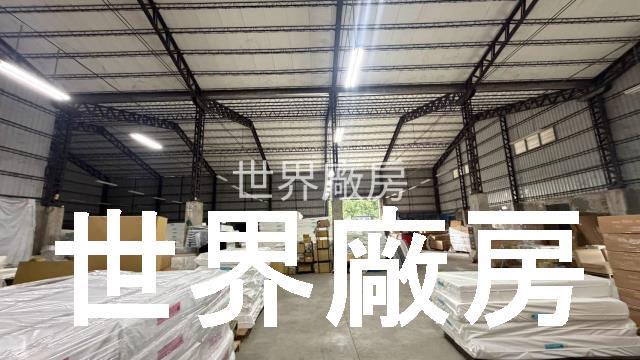 關廟廠房-0