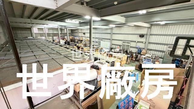西區廠房-0