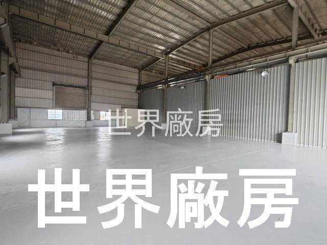 路竹廠房-0