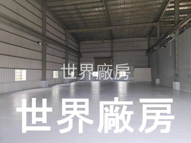 路竹廠房-1