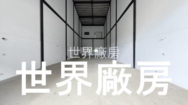 高雄廠房-0