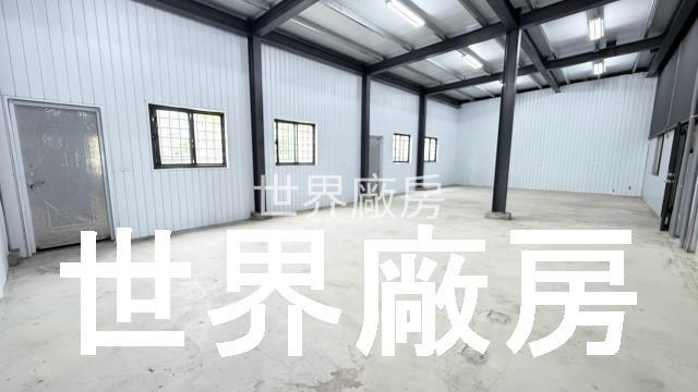 高雄廠房-1