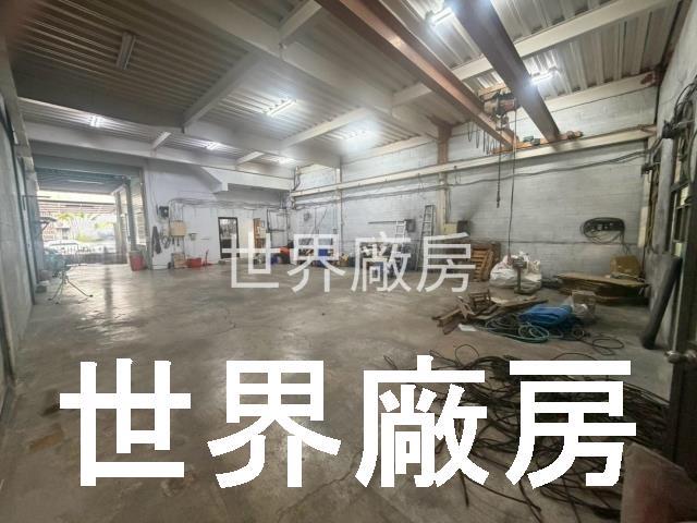 高雄廠房-1