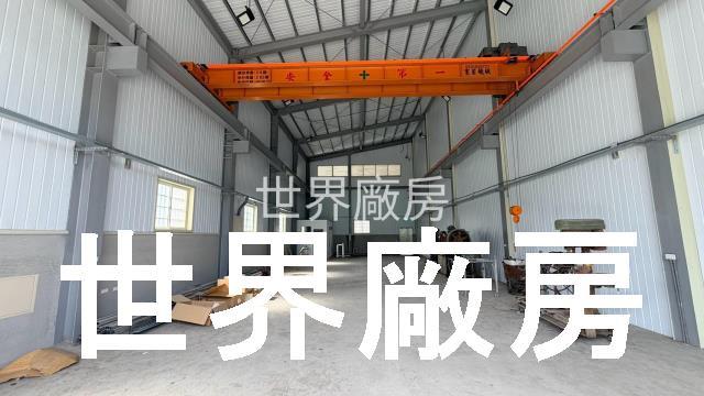 高雄廠房-0