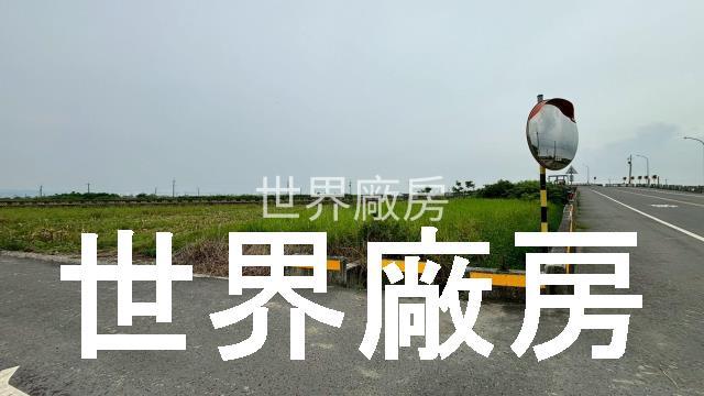 下營農地-0